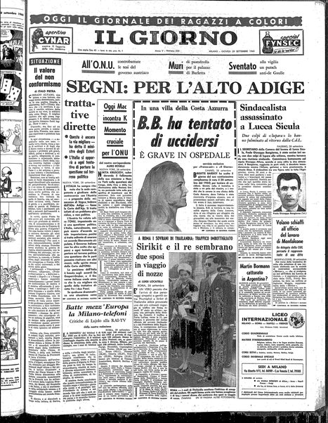 Il giorno